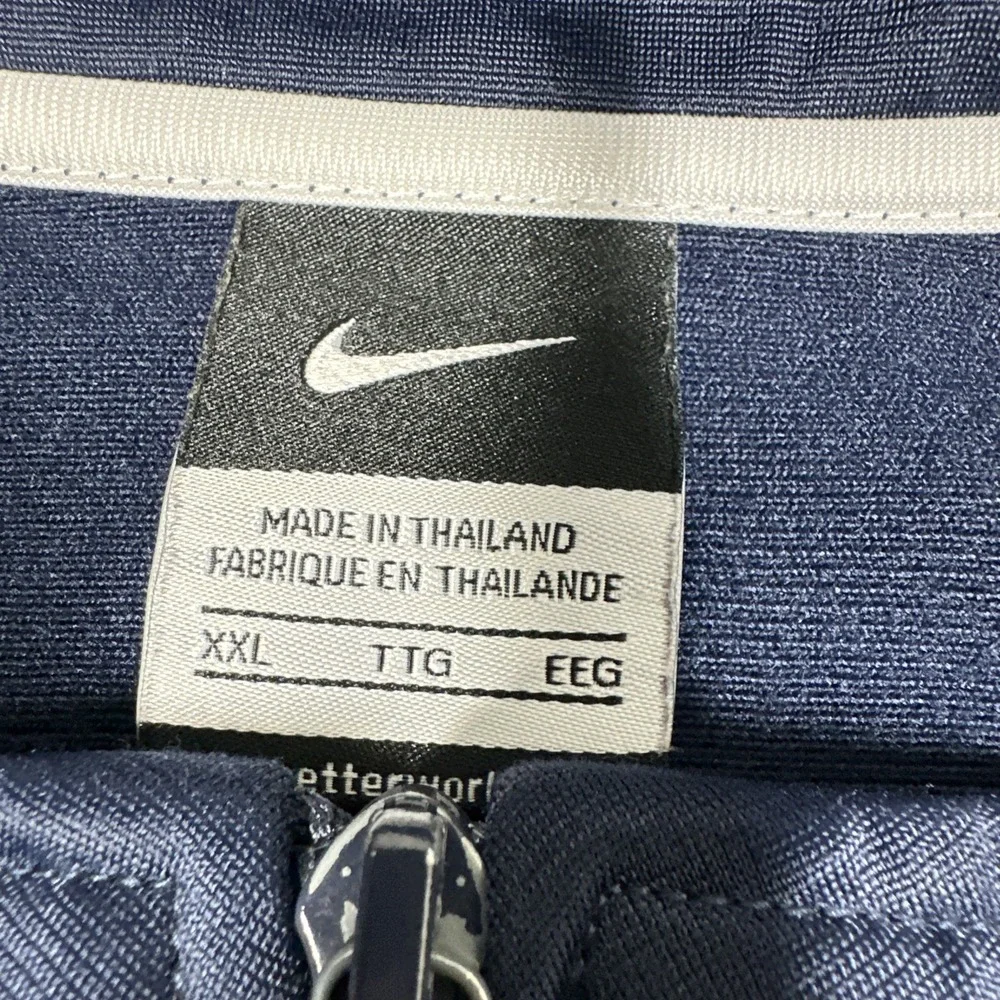 Nike basketball full